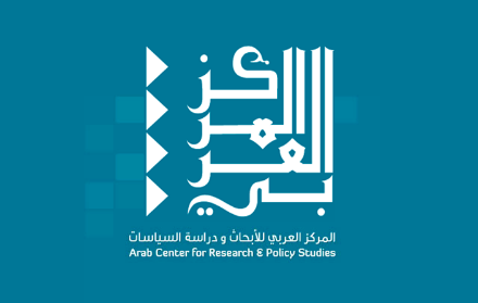 Arab Center for Research and Policy Studies